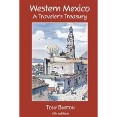 墨西哥西部旅行者的寶藏平裝本, 帽子書籍