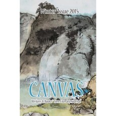 Canvas: Winter 2015 Paperback, Createspace