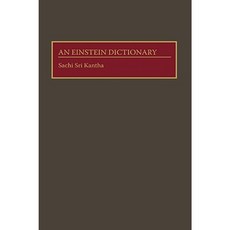 愛因斯坦字典精裝本, 格林伍德