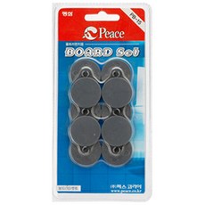 평화 펀치부품 보드 PB-15 울트라 3공 10p