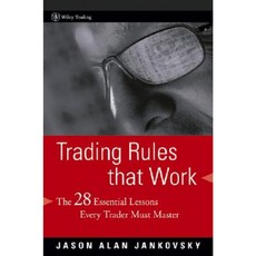 Trading Rules That Work: The 28 Essential Lessons Every Trader Must Master 精裝版, Wiley