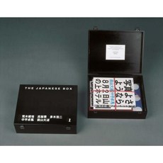 Eight Books for Asia: Edition of 200 Boxed Sets Hardcover, Steidl Dap