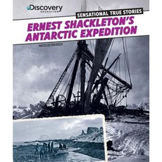 歐內斯特·沙克爾頓的南極探險圖書館裝訂, 動力兒童出版社