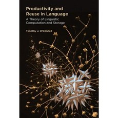 語言的生產力與重用：語言運算與儲存理論精裝本, 與按