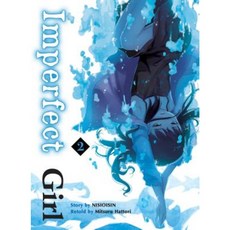 Imperfect Girl 2 Paperback, Vertical Comics