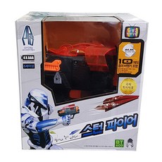 비티엔코 날아라 종이비행기 스턴파이어 완구, 혼합 색상, 1개