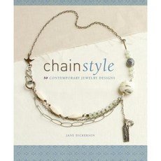 Chain Style Paperback, Interweave Press
