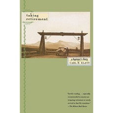 退休：初學者日記平裝本, 燈塔出版社