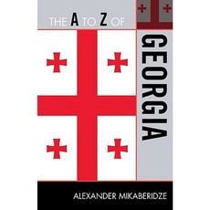 The A to Z of Georgia Paperback, Scarecrow Press