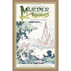 謀殺之謎和其他故事精裝本, 黑馬書籍