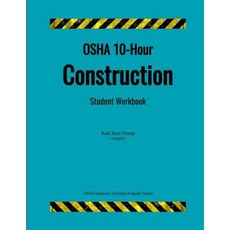 OSHA 10 建築；學生講義平裝本, Createspace獨立發布平台