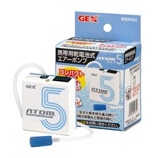 GEX 攜帶式氣泵, 1組