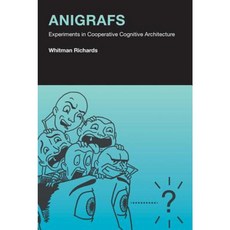 Anigrafs：合作認知架構實驗平裝本, 與按