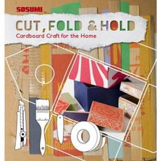 Cut Fold and Hold: Cardboard Craft for the Home Hardcover, Gingko Press