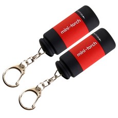 블럭마트 캠핑 USB 충전식 LED 미니손전등, 레드, 2개