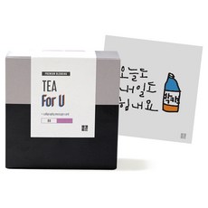 1AM For U 블랜딩 티세트 체리 쥬빌레, 티백 6p + 미니 캘리그라피 카드 오늘도내일도 박카스, 1세트