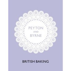 British Baking Hardcover, Random House UK