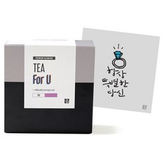 1AM For U 블랜딩 티세트 체리 쥬빌레, 티백 6p + 미니 캘리그라피 카드 항상특별한당신, 1세트