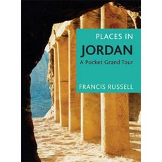 約旦的地方：袖珍大旅行平裝本, 法蘭西斯林肯