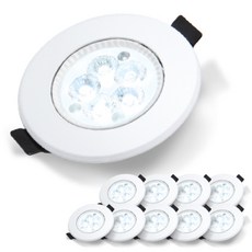 cityo LED MR16多合一照明泡 5W 10入, 白色(白光)