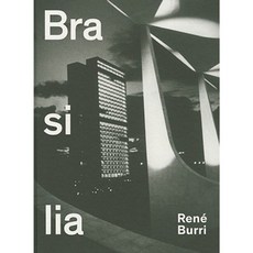 Rene Burri Brasilia Hardcover, Scheidegger & Spiess
