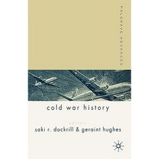 帕爾格雷夫冷戰史進展：精裝本, 帕爾格雷夫·麥克米倫
