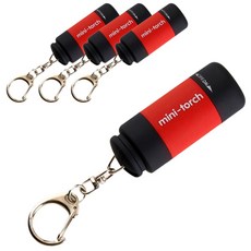 블럭마트 캠핑 USB 충전식 LED 미니손전등, 레드, 4개