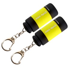 블럭마트 캠핑 USB 충전식 LED 미니손전등, 옐로우, 2개