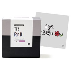 1AM For U 블랜딩 티세트 체리 쥬빌레, 티백 6p + 미니 캘리그라피 카드 오늘도 수고, 1세트