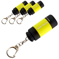 블럭마트 캠핑 USB 충전식 LED 미니손전등, 옐로우, 4개