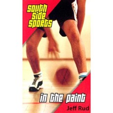 In the Paint Paperback, Orca Book Publishers