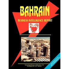 巴林商業智慧報告平裝本, 國際商業出版物，美國