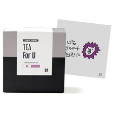 1AM For U 블랜딩 티세트 체리 쥬빌레, 티백 6p + 미니 캘리그라피 카드 너는언제나최고야, 1세트