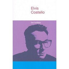 Elvis Costello Paperback, Indiana University Press