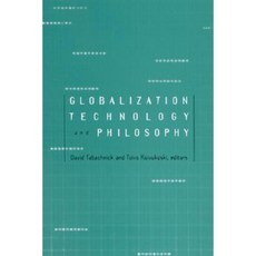 Globalization Technology and Philosophy Hardcover, State University of New York Press