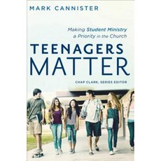 青少年很重要：讓學生事工成為教會的優先事項平裝本, 貝克學術