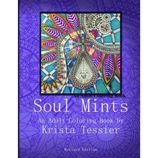 靈魂薄荷糖：成人著色書（修訂版）平裝本, Createspace獨立發布平台