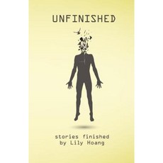 未完成：Lily Hoang 平裝本完成的故事, 玉鹮出版社
