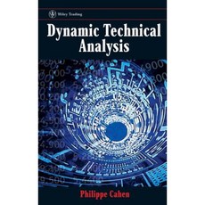 Dynamic Technical Analysis 精裝版, Wiley