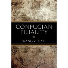 Confucian Filiality Hardcover, CN Times Beijing Media Time United Publishing