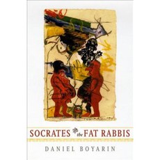 Socrates & the Fat Rabbis Hardcover, University of Chicago Press