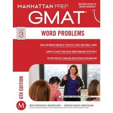 GMAT Word Problems Paperback, Manhattan Prep Publishing