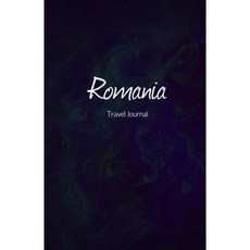 Romania Travel Journal: Perfect Size 100 Page Travel Notebook Diary Paperback, Createspace Independent Publishing Platform