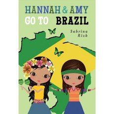 漢娜和艾米去巴西精裝, 書寶寶