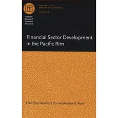 Financial Sector Development in the Pacific Rim Hardcover, University of Chicago Press