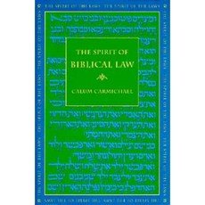 Spirit of Biblical Law Hardcover, University of Georgia Press