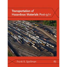 9/11 後危險物質運輸平裝本, 政府機構