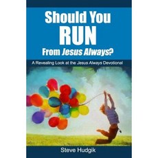 你應該永遠逃避耶穌嗎？平裝, Createspace獨立發布平台