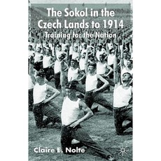 1914 年捷剋土地上的索科爾：國家訓練精裝本, 帕爾格雷夫·麥克米倫