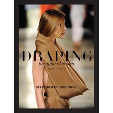Draping for Apparel Design Paperback, Fairchild Books